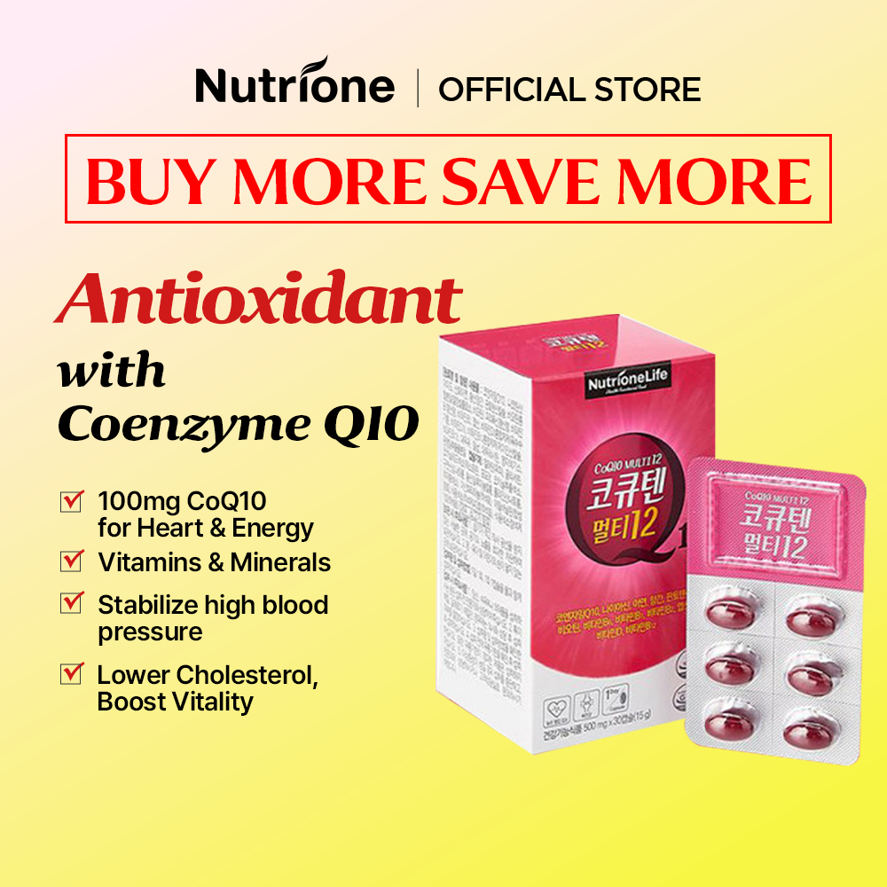 Nutrione Coenzyme Q10 Multi 12 ( 500มก. x 30 แคปซูล ) 1 กล ่ อง