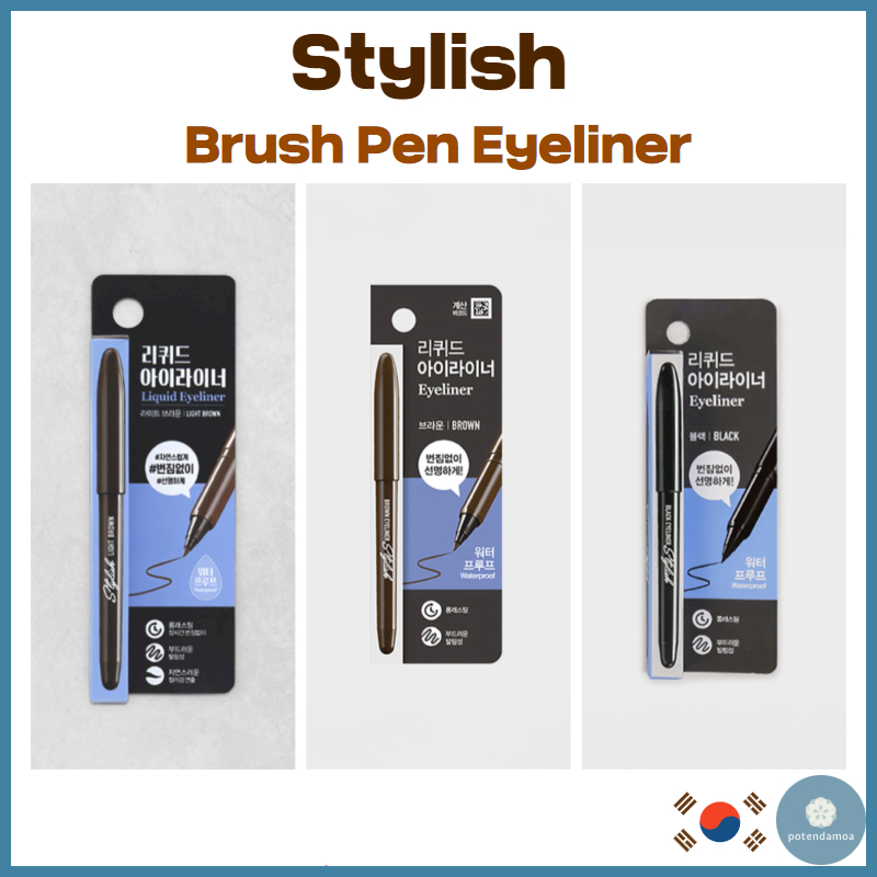 [Stylish] Brush Pen Eyeliner