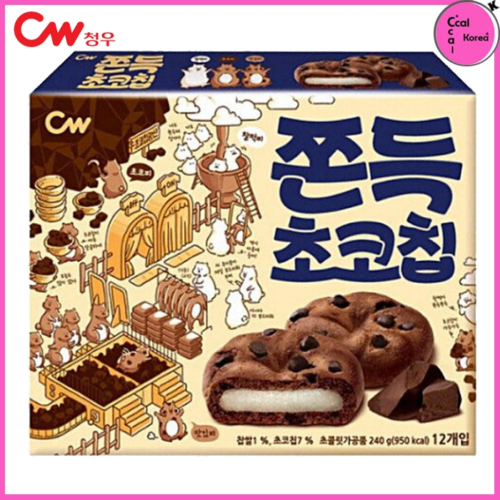 Cw Chewy Choco Chip 240g คุกกี้โมจิช็อคโกแลต บิสกิตเกาหลี ขนมหวาน 12p