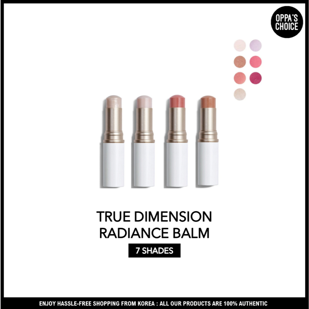 [READY TO SHIP] HINCE True Dimension Radiance Balm 10g
