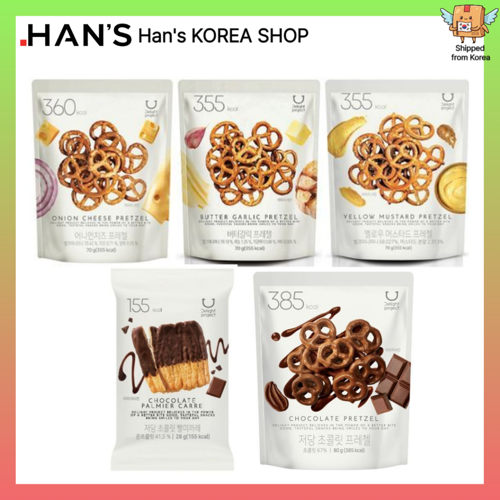 [Olive Young] Delight Project Low Calorie Pretzel (4 รสชาติ - Butter Garlic /Onion Cheese / Yellow Mustard / Chocolate)