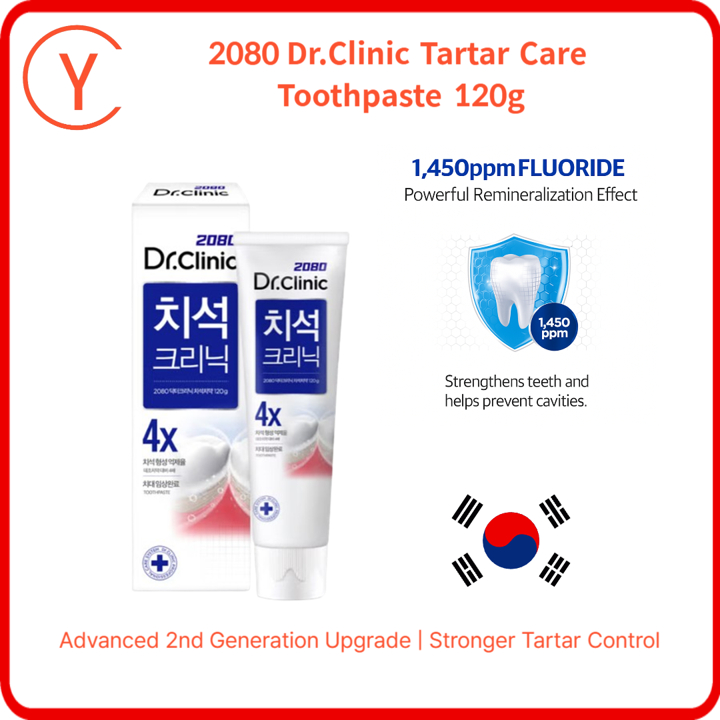 2080 Dr.Clinic Tartar Care Toothpaste 120g,Stronger Tartar Control, Korean Tartar Care Toothpaste,kd
