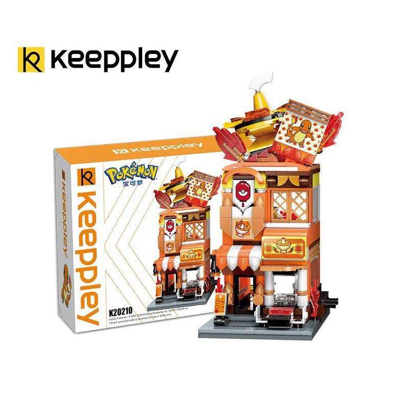 Keeppley Pokemon Charmander Hotpot