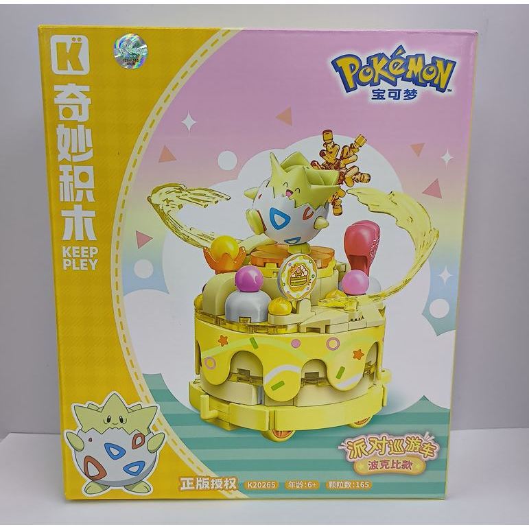 Keeppley Pokemon Togepi (ปาร์ตี้)