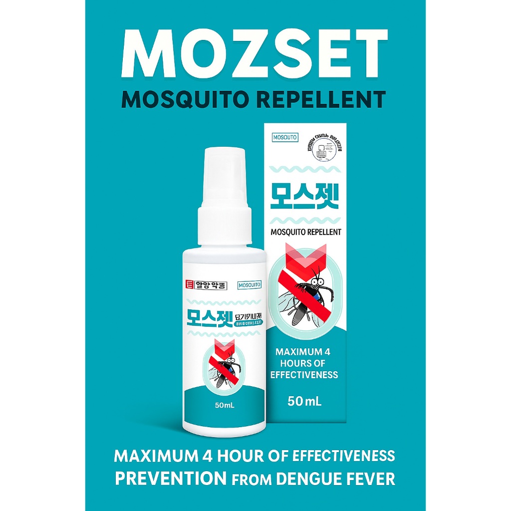 [Ilyang] Pharmaceutical Mosjet เครื่องไล่ยุง 50 มล