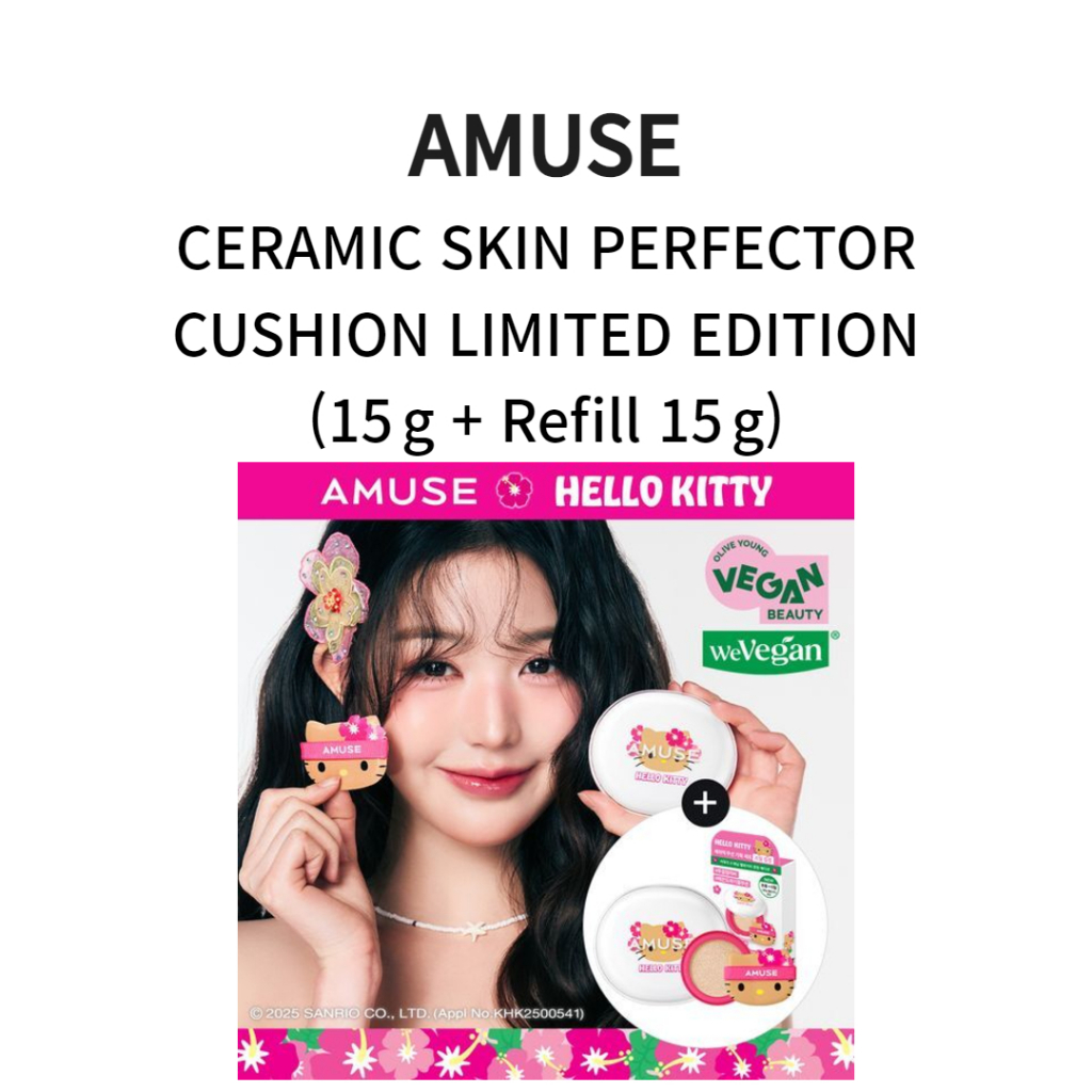 AMUSE CERAMIC SKIN PERFECTOR CUSHION HELLO KITTY LIMITED EDITION (15 g + รีฟิล 15 g)