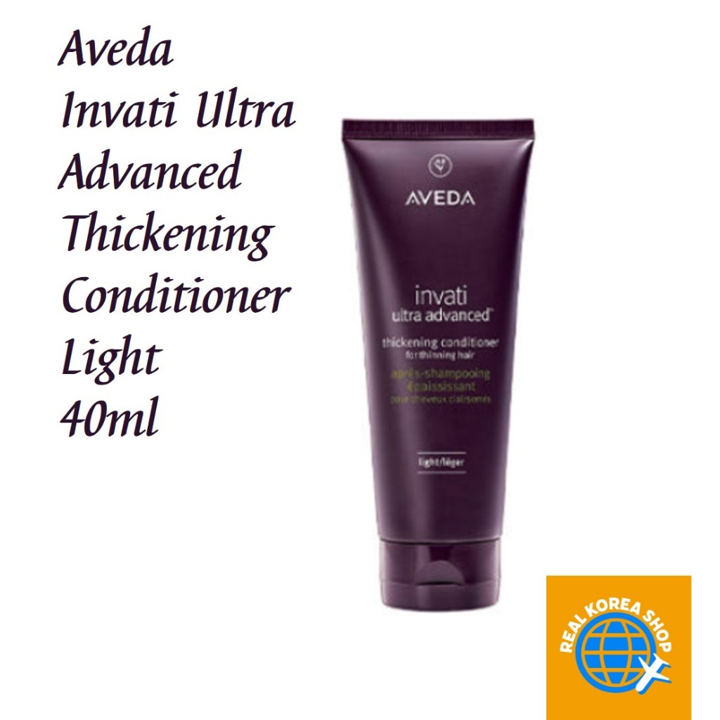 Aveda Invati Ultra Advanced Thickening Conditioner Light 40ml  (In stock)