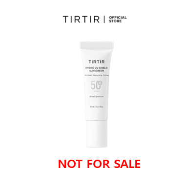 [GWP] ไฮโดร ยูวี ชิลด์ ซันสกรีน 10มล