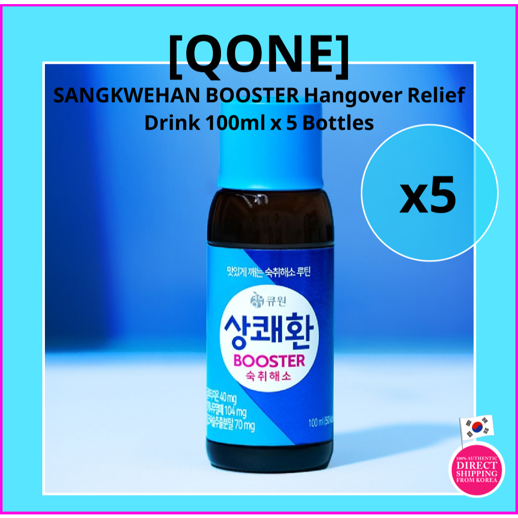 [QONE] SANGKWEHAN BOOSTER Hangover Relief Drink 100ml x 5 ขวด | การจัดส่งจากประเทศเกาหลี