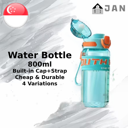 SG Seller ขวดน้ํา Duth 800ml