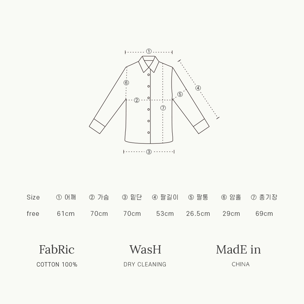 [RONRON] STITCH HEART POCKET OVER FIT SHIRT / 5colors — صورة 7