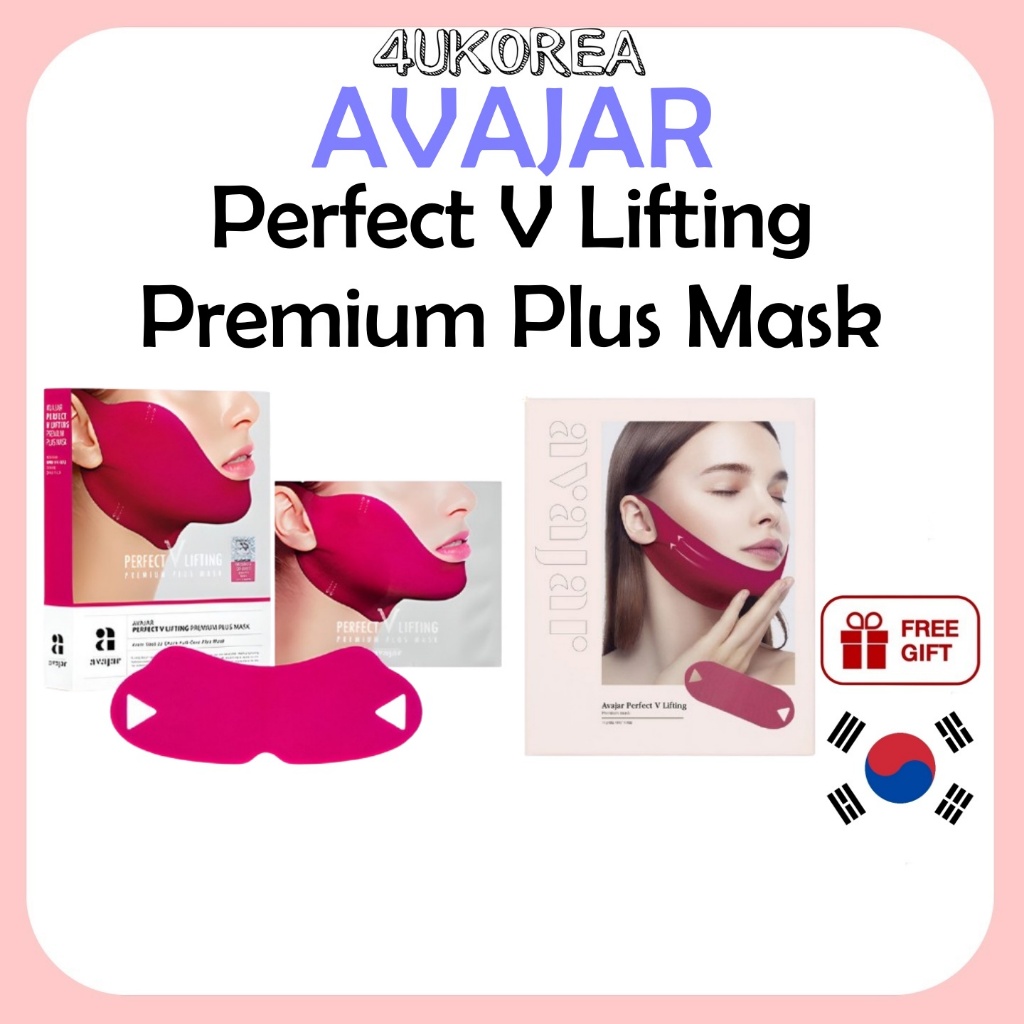 AVAJAR Perfect V Lifting Premium Plus Mask /K-BEAUTY