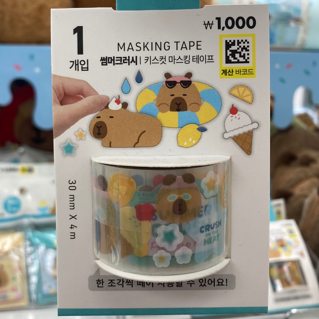 [DAISO KR] Summer Crush Kiss-Cut Masking Tape (30mm*4m)