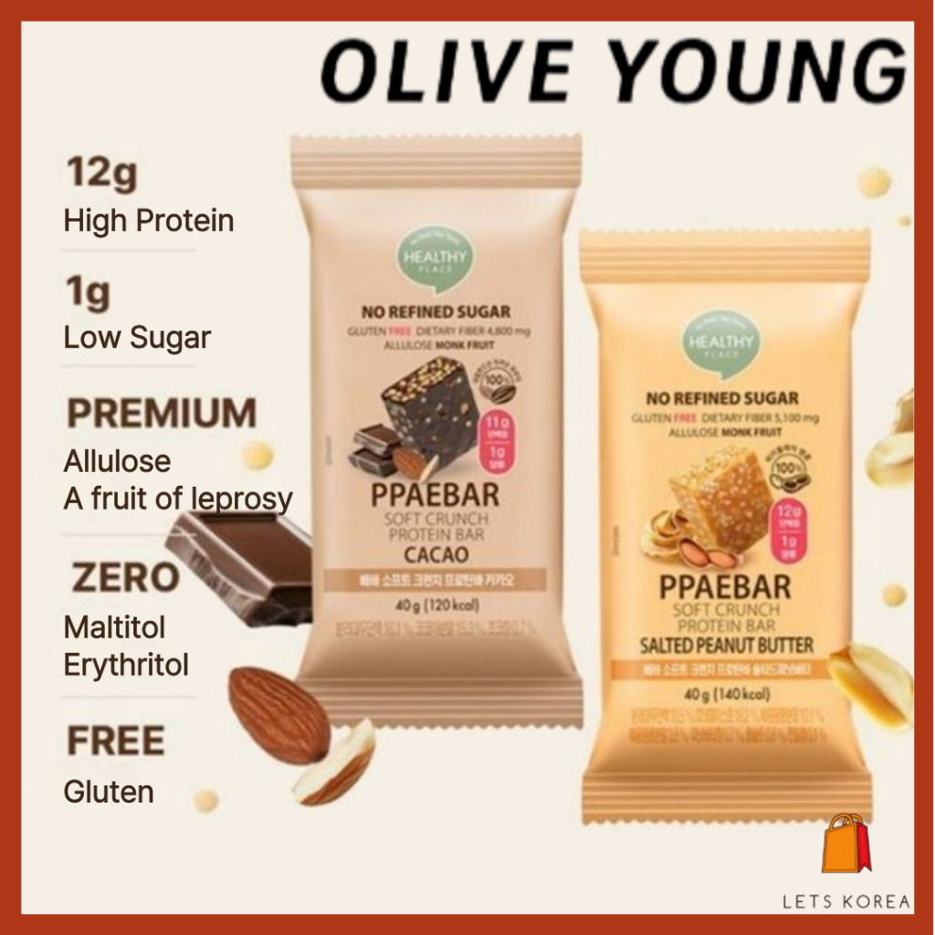 [OLIVE YOUNG] PPAEBAR Soft Crunch Protein(12g) Bar - Cacao / Salted Peanut Butter / Sugar Free / Kor