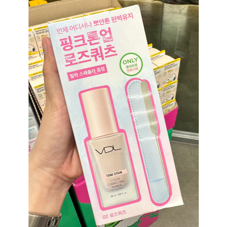 VDL tone stain Colour correcting primer (30ml)