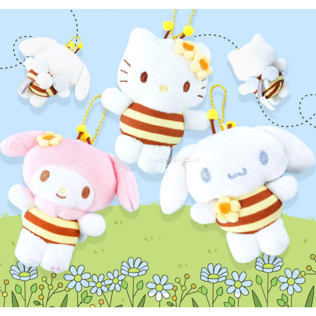 [Sanrio] Kitty Honeybee KeyRing Bag พวงกุญแจ Kitty My melody Cinnamoroll Bag Charms Twillies