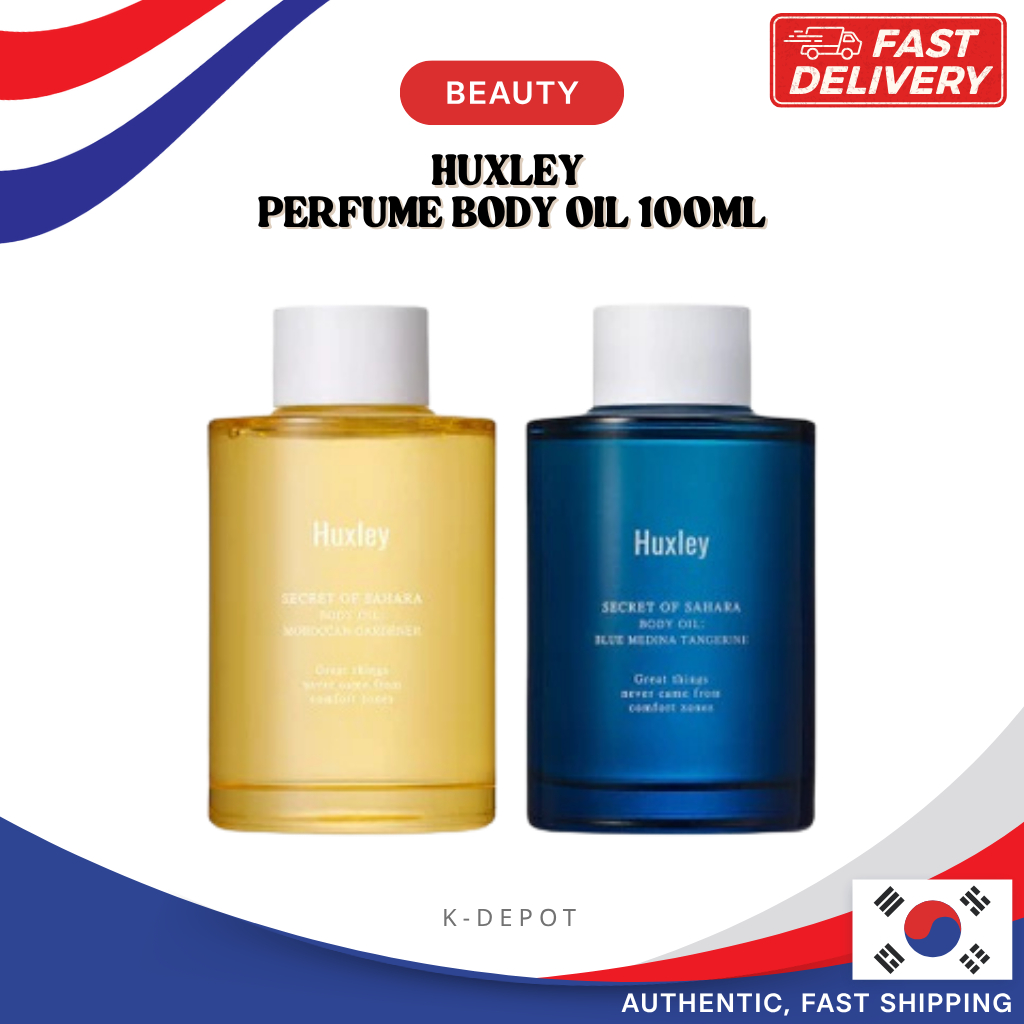 [HUXLEY] Perfume Body Oil 100ml | น้ําหนักเบาและไฮเดรทติ้ง | ผลิตภัณฑ์ดูแลผิวตัวหอม