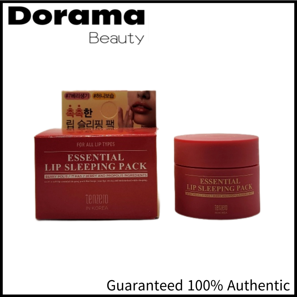 Tenzero Essential Lip Sleeping Pack Berrypolis 15g
