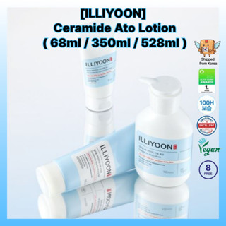 [ILLIYOON] โลชั่น เซราไมด์ เอโตะ | โลชั่นบํารุงผิวกายและใบหน…