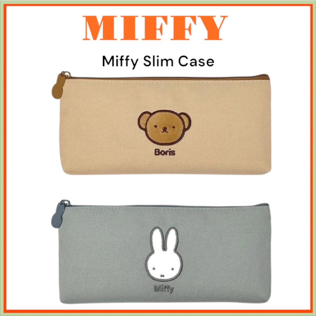 [Miffy] Miffy Slim Case (Miffy / Boris)