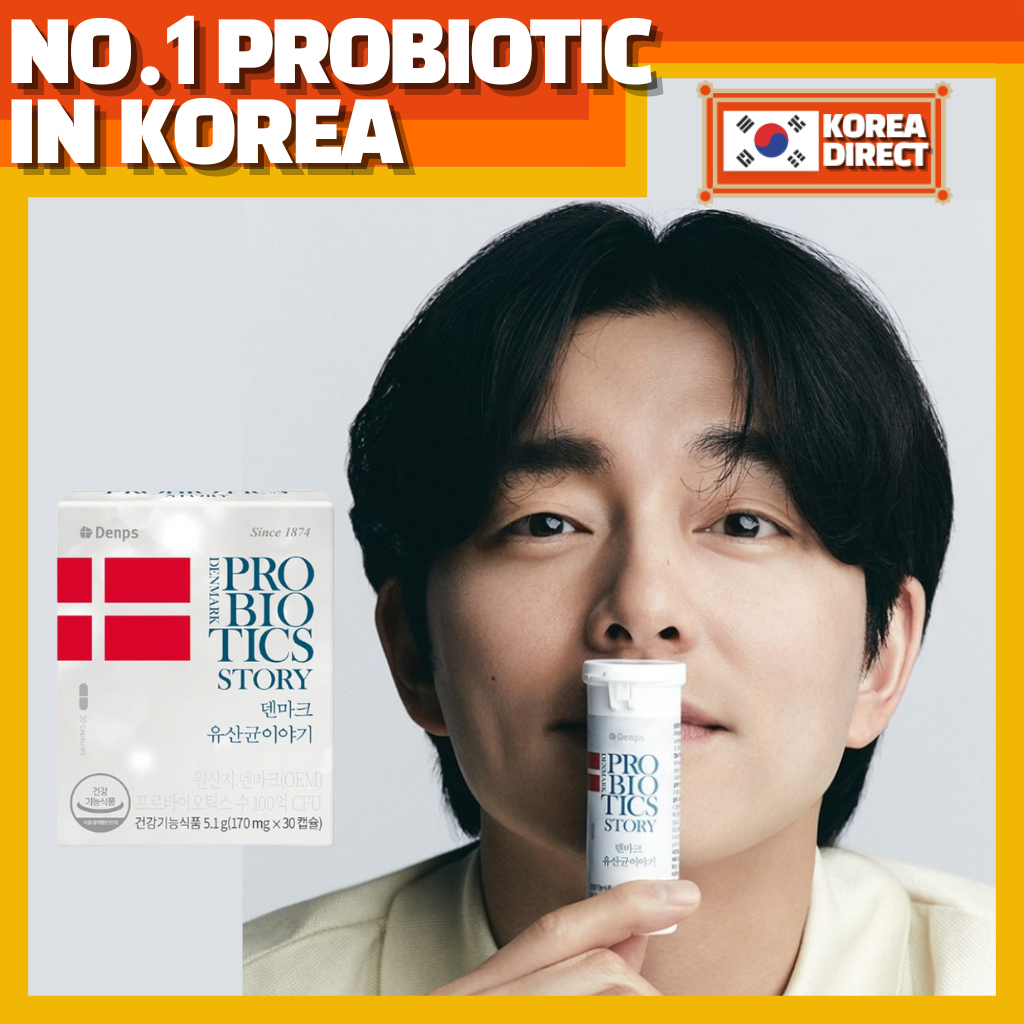 [DENPS] เดนมาร์ก Probiotics 100 Billion CFU 30 Caps อาหารเสริมโปรไบโอติก gut ภูมิคุ้มกันเพื่อสุขภาพ