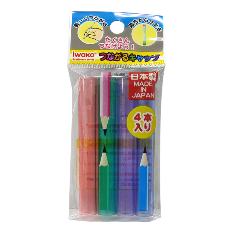 - CA-TSU001 CA-KES003 Iwako Pencil Cap