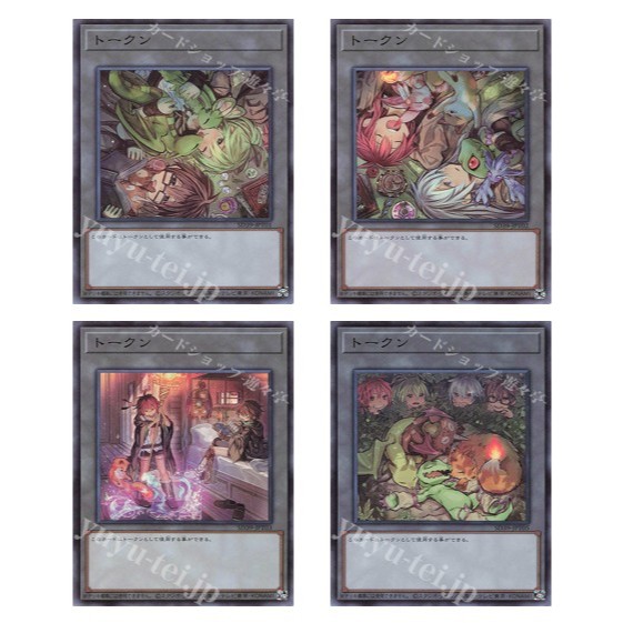 Yugioh Token SD39-JPT01 SR /SD39-JPT02 SR/ SD39-JPT03 SR/SD39-JPT05 SR
