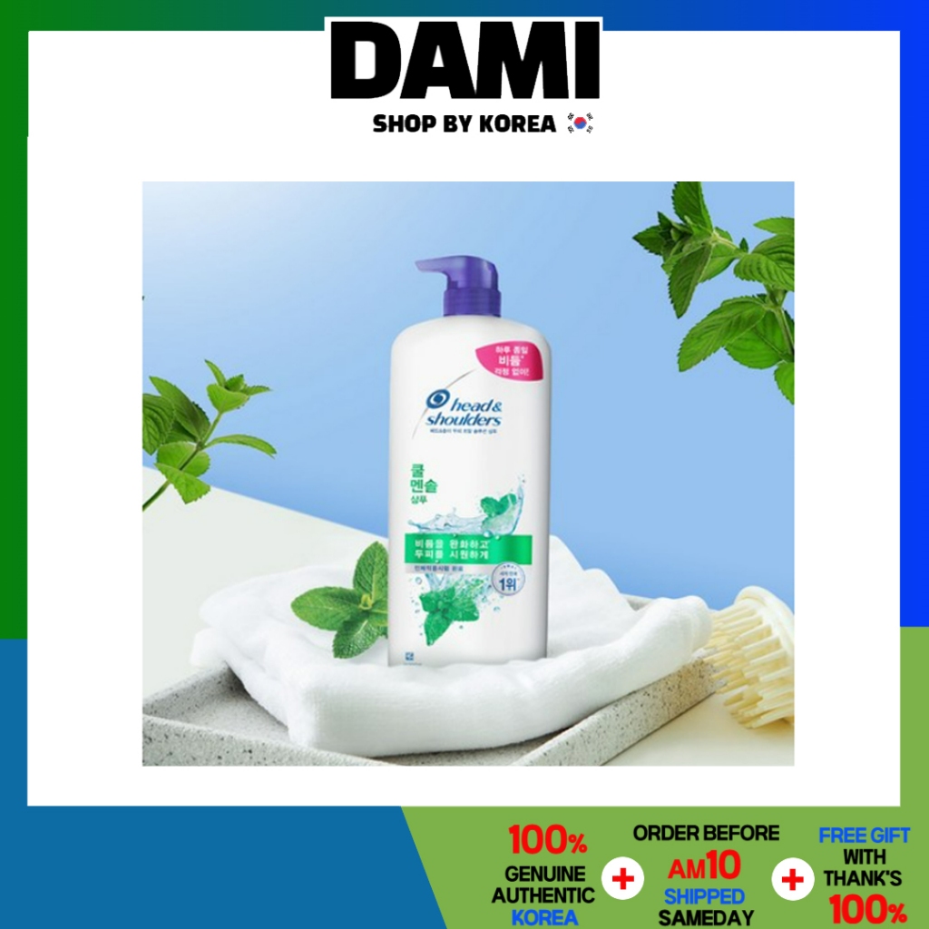 Head & Shoulders Scalp Total Solution Cool Menthol Shampoo 520 ml x 1 ea [เกาหลี บิวตี้]