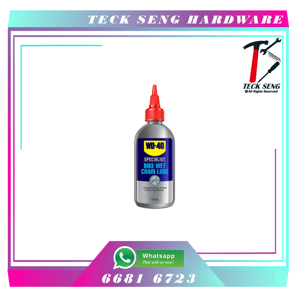 [ผู้ขายท้องถิ่นของ SG] WD 40 BIKE WET CHAIN LUBE / CHAIN LUBRICANT