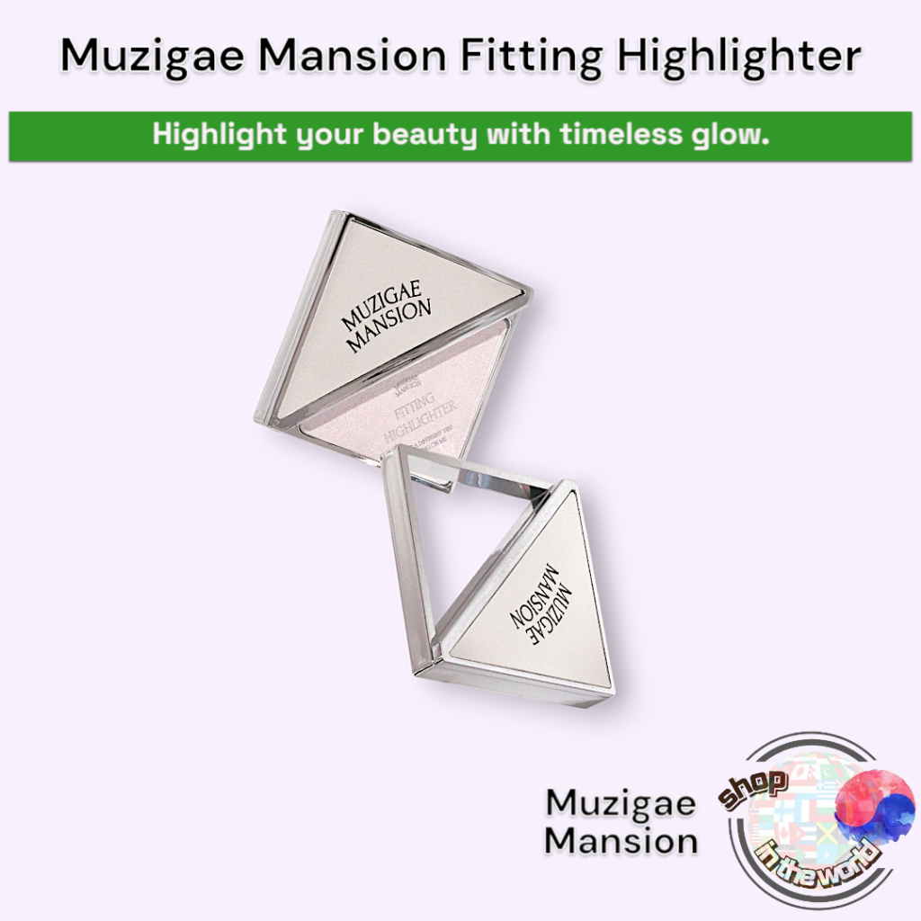 Muzigae Mansion Fitting Highlighter 5g