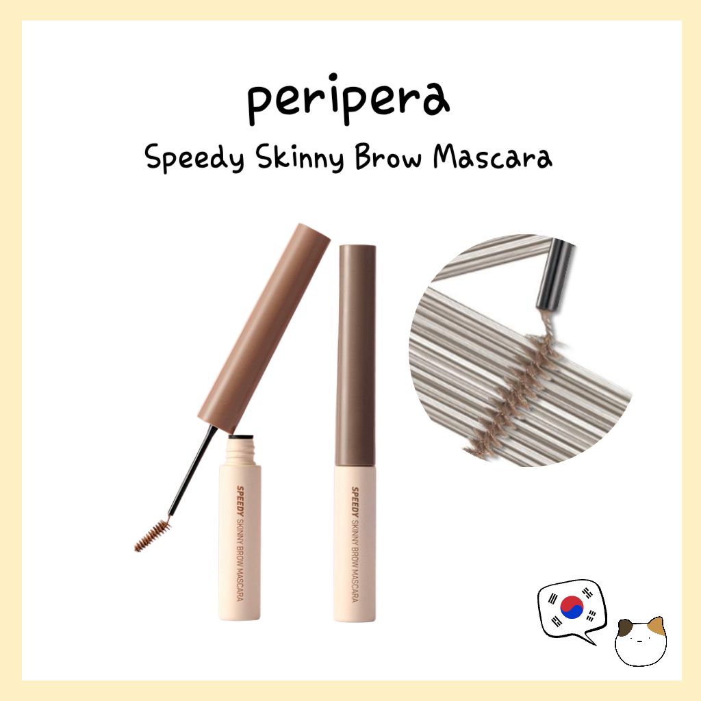 [สีใหม่] peripera Speedy Skinny Brow Mascara - จัดส่งจากเกาหลี