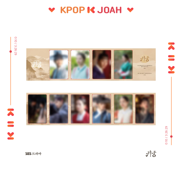 (FOLDING CARD) The Haunted Palace - SBS Drama Pop-up Official MD (30th Jun.2025)