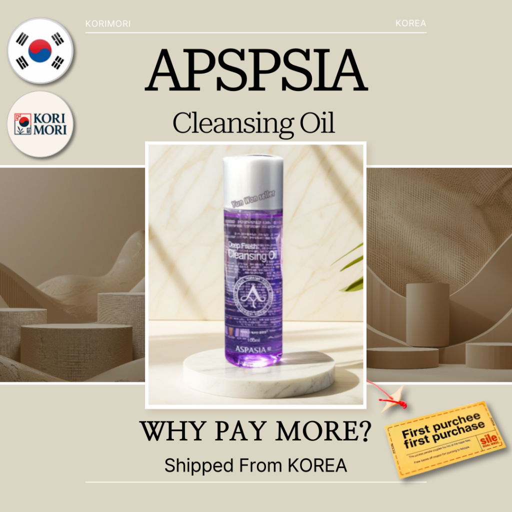 คลีนซิ่งออยล์ล้ําลึก [Aspasia] 4U Deep Fresh Cleansing Oil 100ml เมคอัพรีมูฟเวอร์อ่อนโยนที่มีประสิทธ