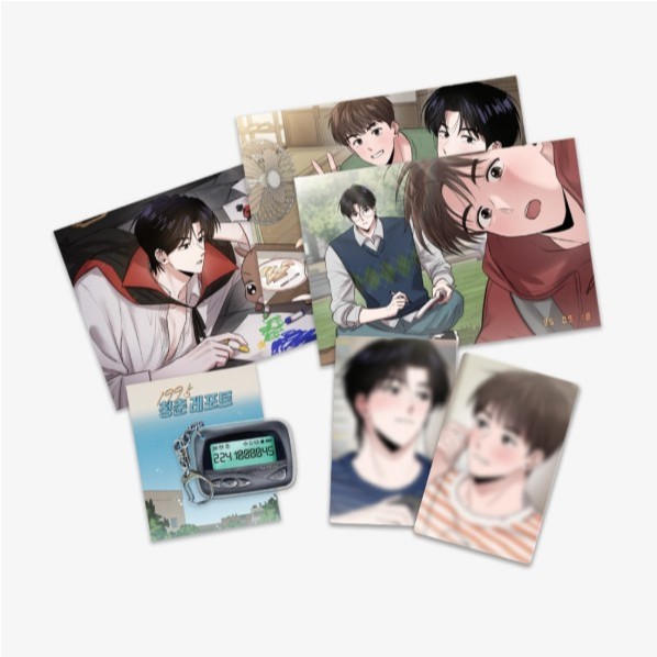 1995 Youth Report Historiography A: Photo Package