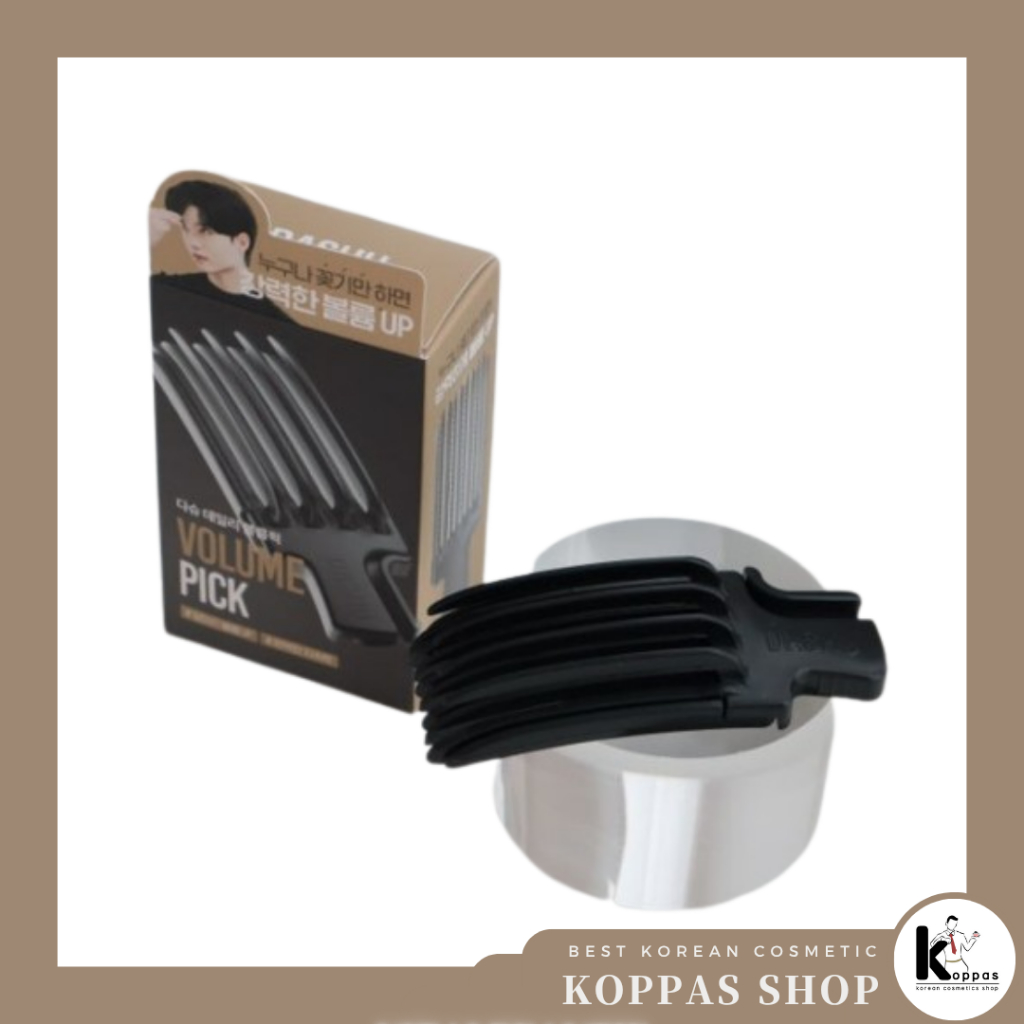 [DASHU] Daily Volume Pick