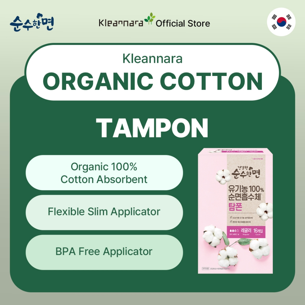 [KleanNara] ผ้าอนามัยแบบสอดแกนคอตตอน 100% ออร์แกนิก | แกนภายใน คอมฟอร์ท-ฟิต | เครื่องสมัครแบบยืดหยุ่