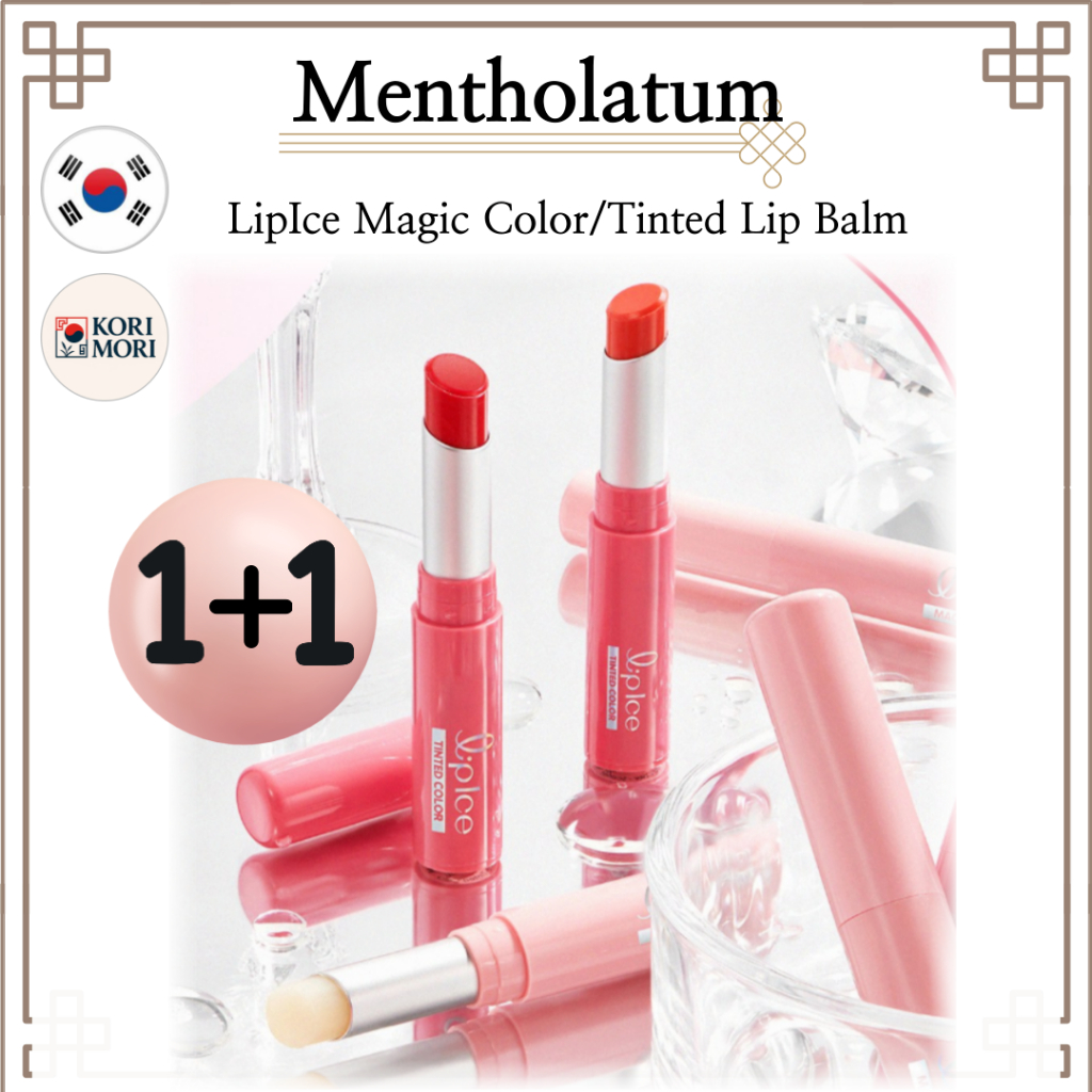 [1+1] [Mentholatum] LipIce Magic Color/Tinted Lip Balm