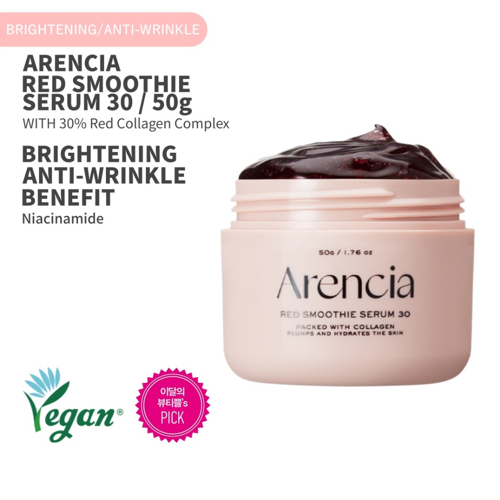 [Arencia] Red Smoothie Serum 30 / 50 g