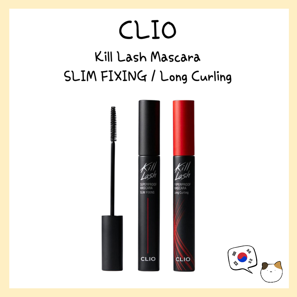 CLIO Kill Lash Mascara SLIM FIXING / Long Curling - จัดส่งจากเกาหลี