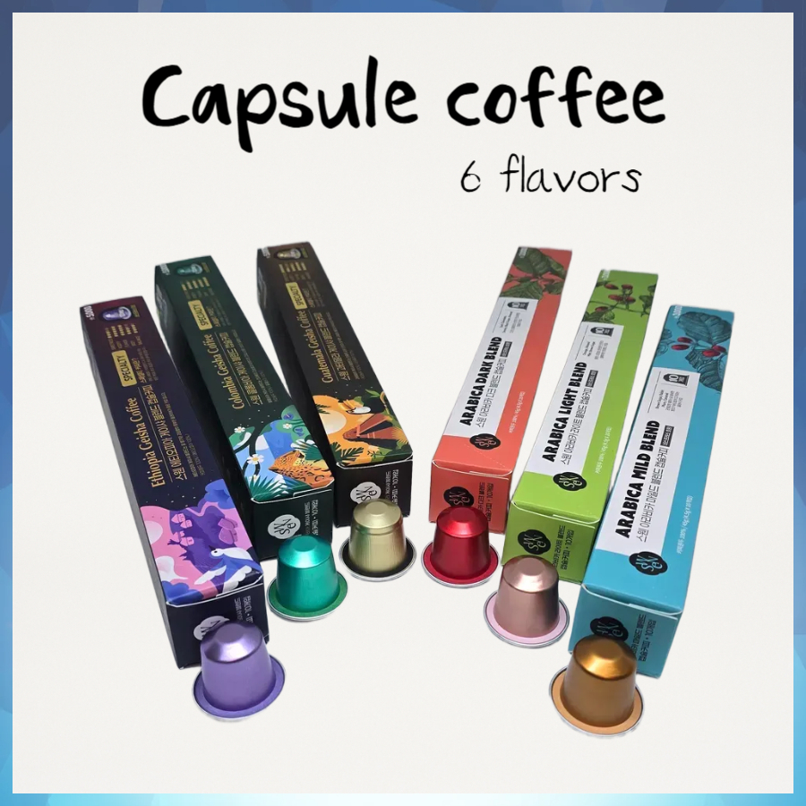 แคปซูลกาแฟที่รองรับ Nespresso เกาหลี | อาราบิก้า เบลนด์ แอนด์ เกอิชา สเปเชียล | 10s
