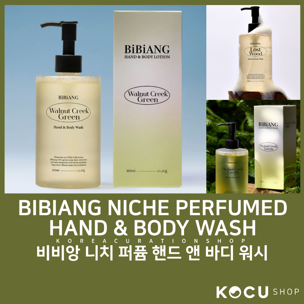 [BIBIANG] NICHE PERFUMED HAND & BODY WASH 320ML
