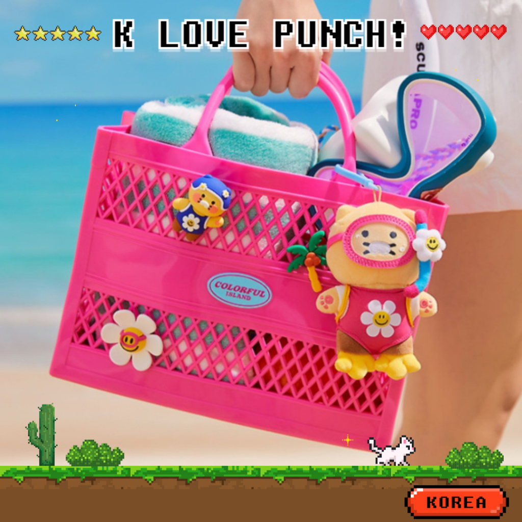 Wiggle Wiggle x Kakao Friends Jelly Bag & Sillicon Choonsik Charm Set