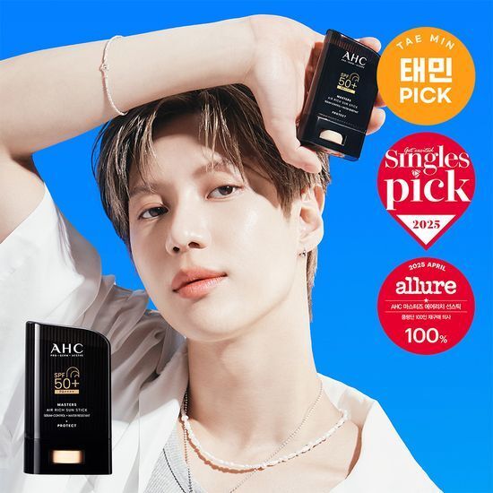 AHC Masters Air Rich Waterproof Sun Stick 22g