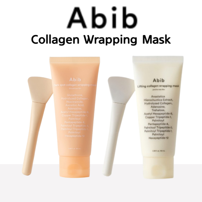 [Abib]Collagen Wrapping Mask 100ml (2ประเภท)