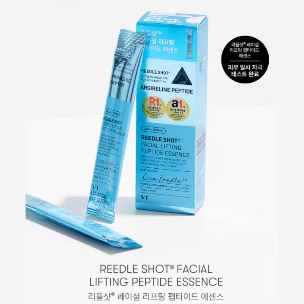 ยิงด่วน® FACIAL LIFTING PEPTIDE ESSENCE [ VT COSMETICS เกาหลี ]
