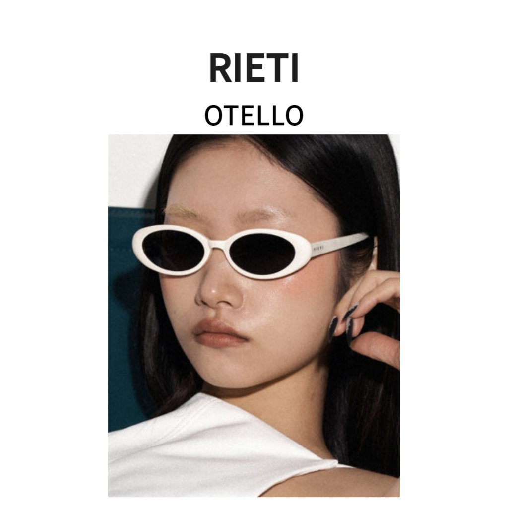 RIETI OTELLO RT2011 แว่นกันแดด Retro Oval Unisex 2 สี