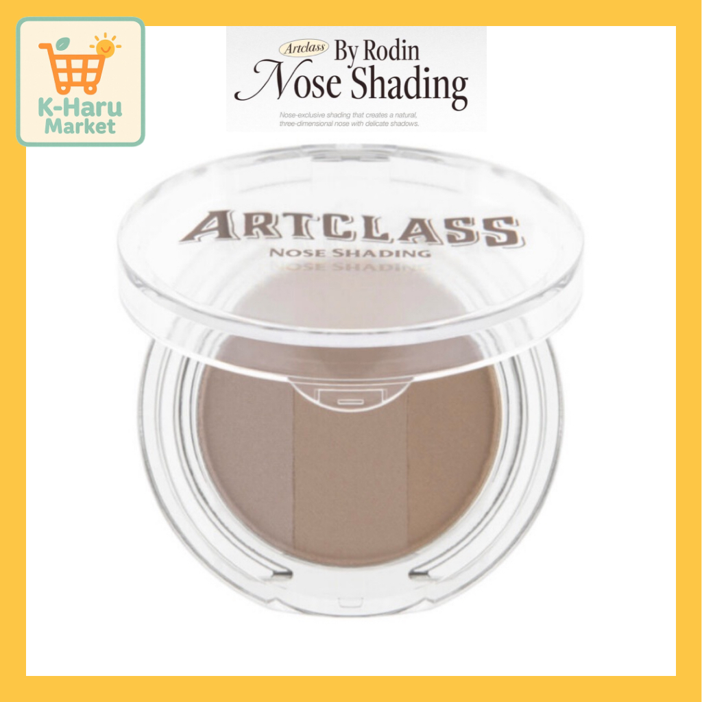 [Too Cool For School] Artclass By Rodin Nose Shading