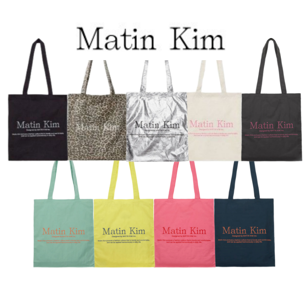 MATIN KIM ECO BAG_10 สี_BLACK LEOPARD IVORY