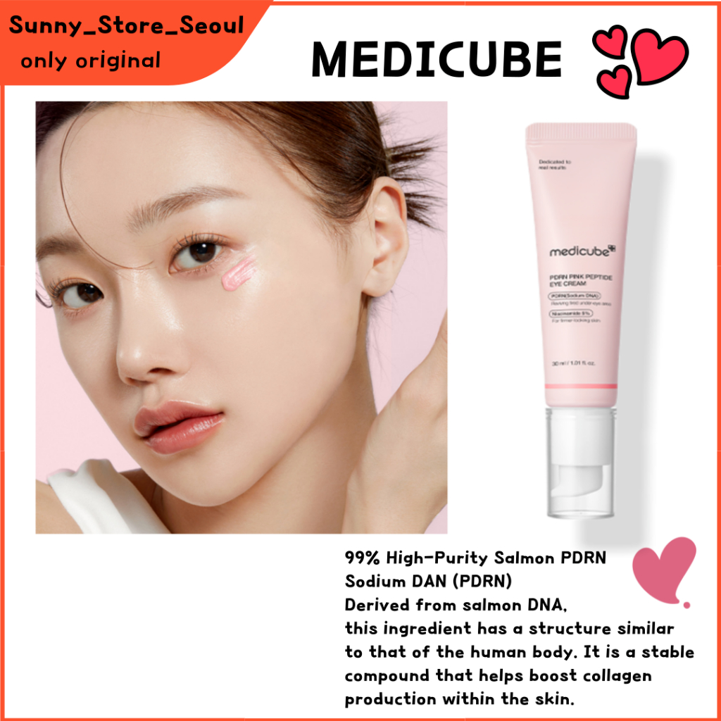 Medicube PDRN Pink Peptide Eye Cream