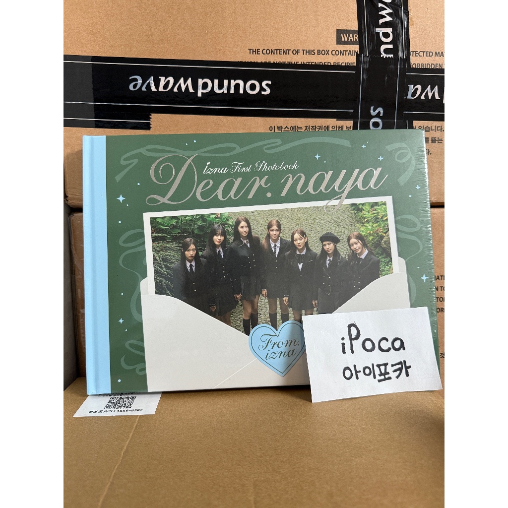 IZNA DEAR NAYA PHOTOBOOK SEALED